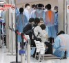 Nhật Bản nới lỏng nhập cảnh với người nước ngoài từ tháng 3/2022